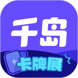 尽在九游娱乐直播，体验游戏与体育的完美结合！